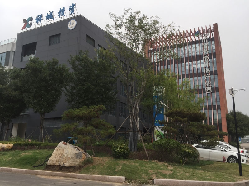 環(huán)保產業(yè)園一號樓外裝工程