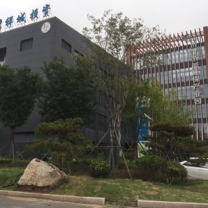 環(huán)保產業(yè)園一號樓外裝工程