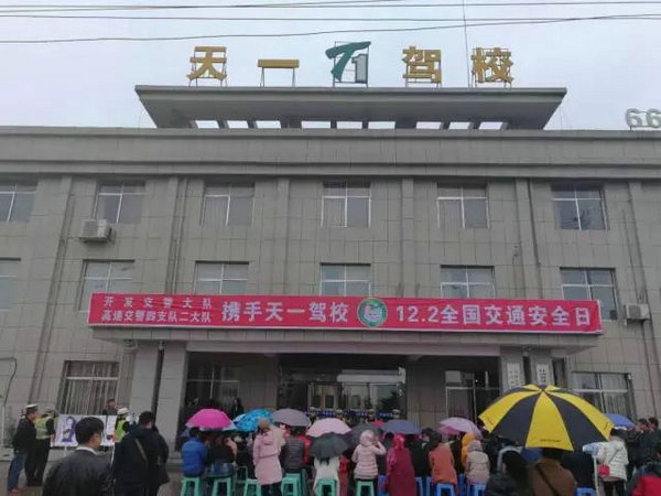 1522393141400180.jpg 640_看圖王.web.jpg