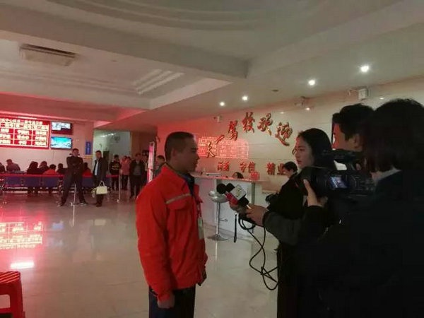 1522393225902431.jpg 640(7)_看圖王.web.jpg