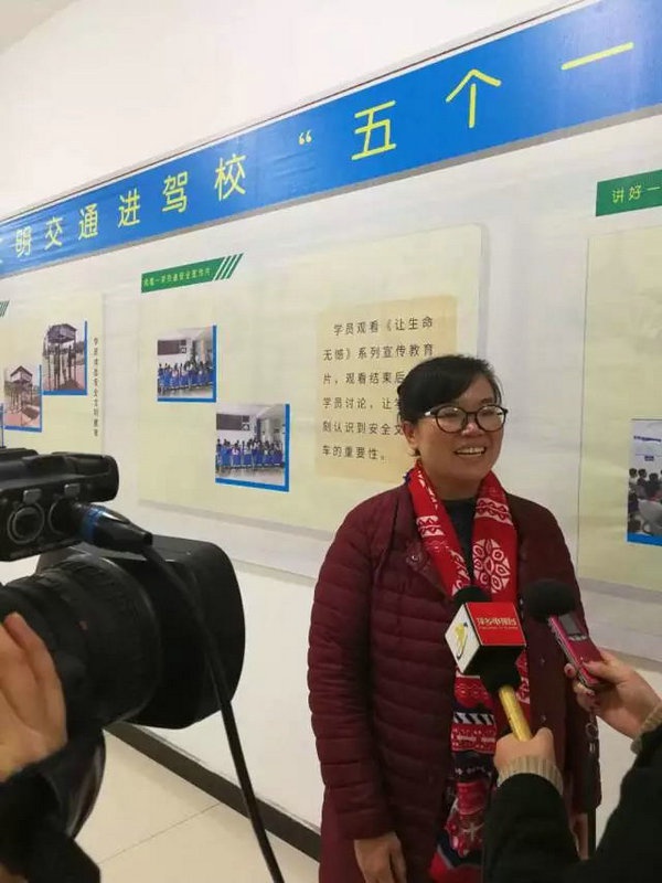 1522393233758534.jpg 640(8)_看圖王.web.jpg