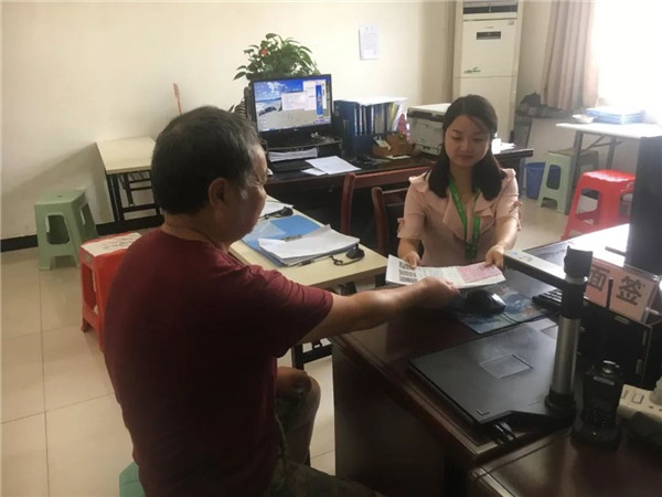 640 (3)_看圖王.web.jpg